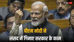'अटकी, भटकी और लटकी योजनाएं', मोदी सरकार पार्ट-1 और पार्ट-2 पर क्‍या-क्‍या बोले पीएम मोदी