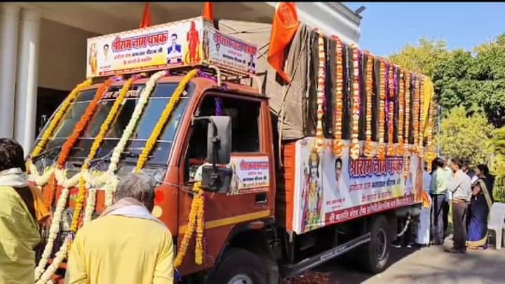 MP former CM Kamal Nath and Nakul nath sent Ram name cards to ayodhya Ram Mandir ANN MP News: राम भक्ति में डूबे पूर्व CM कमलनाथ और बेटे नकुलनाथ, 4 करोड़ राम नाम पत्रक अयोध्या भेजे