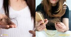 Hair Fall Problem: ਜੇਕਰ ਤੁਸੀਂ ਵੀ ਵਾਲ ਝੜਨ ਤੋਂ ਪਰੇਸ਼ਾਨ ਹੋ ਤਾਂ ਅਪਣਾਓ ਇਹ ਘਰੇਲੂ ਨੁਸਖੇ, ਵਾਲਾਂ ਦਾ ਝੜਨਾ ਹੋਵੇਗਾ ਘੱਟ