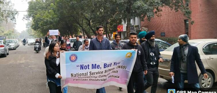 Awareness rally held at Punjabi University regarding Road Safety Day Patiala News: ਪੰਜਾਬੀ ਯੂਨੀਵਰਸਿਟੀ ਵਿਖੇ ਸੜਕ ਸੁਰੱਖਿਆ ਦਿਵਸ ਸਬੰਧੀ ਕੱਢੀ ਜਾਗਰੂਕਤਾ ਰੈਲੀ