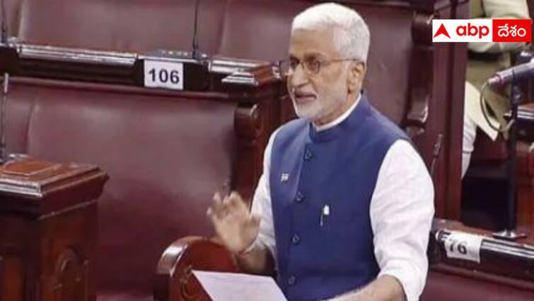 Vijayasai Reddy accused in Rajya Sabha that special status was not given to AP by Congress Vijayasai Reddy :  ప్రత్యేకహోదా రాని పాపం కాంగ్రెస్‌దే - రాజ్యసభలో విరుచుకుపడిన విజయసాయిరెడ్డి !