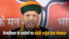 'झूठ बोल रहे केजरीवाल, शराब मामले में उनके...', केंद्रीय मंत्री ने लगाए दिल्ली CM पर गंभीर आरोप