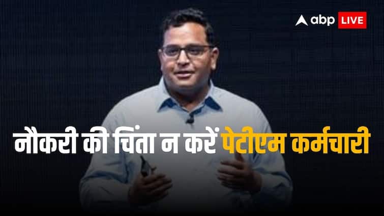Paytm Crisis: Don't know where we went wrong, Paytm CEO calls employees as part of family