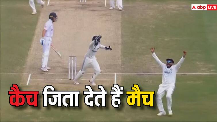 रोहित ने 1 सेकंड से भी कम के रिएक्शन टाइम में गेंद पकड़ ली, जो मैच का टर्निंग प्वाइंट हो सकता था.