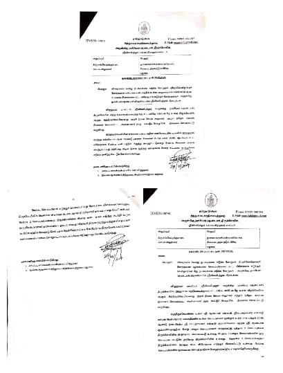 ஸ்ரீ வில்லிபுத்தூர் ஆண்டாள் கோயில் கொடிமரம்,  சிலைகளை காணவில்லை -  நிர்வாக அதிகாரி புகார்