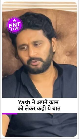 Yash Kumar ने क्यों कहा 'मैं किसी के आगे नहीं झुकता'?
