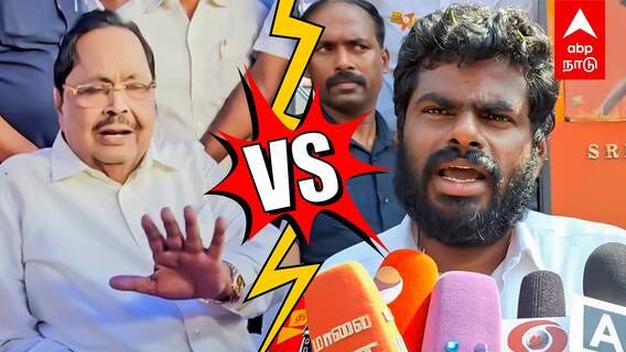 Duraimurugan vs Annamalai - 