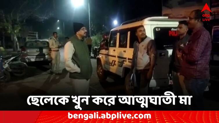 North 24 Parganas Naihati Child and Mother child police started investigation North 24 Parganas: চরমে স্বামীর অত্য়াচার, ছেলেকে খুন করে আত্মঘাতী মা