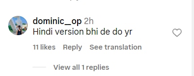अब तो अंग्रेजी में भी रिलीज कर दी सालार, Netflix पर भड़के यूजर्स, पूछा- हिंदी से क्या दुश्मनी है?