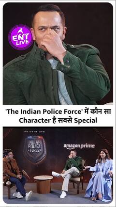 Rohit Shetty ने बताया, उनके लिए 'The Indian Police Force' में कौन सा Character है सबसे Special