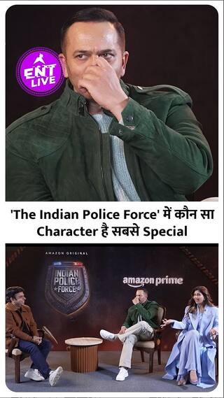 Rohit Shetty ने बताया, उनके लिए 'The Indian Police Force' में कौन सा Character है सबसे Special