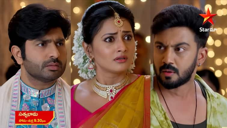 satyabhama serial today february 5th episode written update in telugu Satyabhama Serial Today February 5th: సత్యను చంపడానికి మీదకొచ్చిన క్రిష్.. రౌడీ ఎదురుగానే రింగులు మార్చుకున్న సత్య, మాధవ్‌!