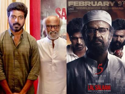 lal salaam actor vikranth shares his experience with rajinikanth Vikranth: லால் சலாம் படத்தால் உன்னோட லைஃப் மாறும்.. விக்ராந்துக்கு ரஜினிகாந்த் கொடுத்த நம்பிக்கை!