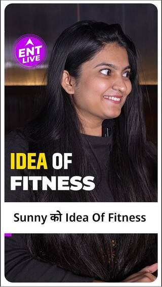 Sunny Leone का Fitness Mantra