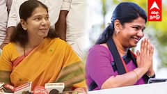 Kanimozhi latest speech : மீண்டும் தூத்துக்குடியில் போட்டியா? கனிமொழி ஓபன் டாக்
