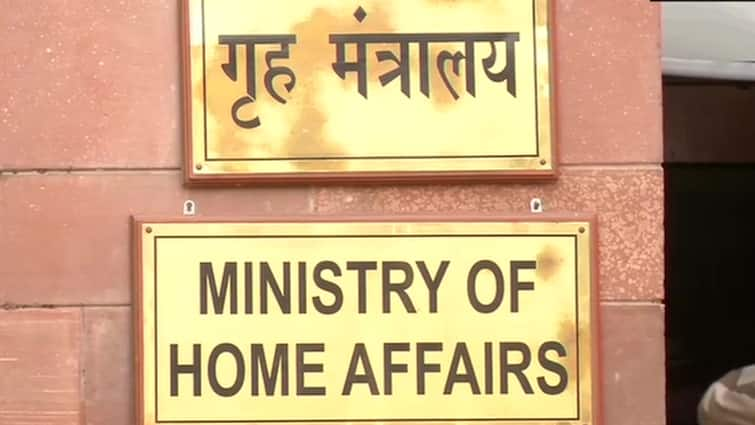 Home Ministry Gives Power To States and UT to designate the SIMI as unlawful association under UAPA अब SIMI से जुड़ी गतिविधियों पर एक्शन ले सकेंगी राज्य और UT सरकारें, केंद्र सरकार ने दी पावर