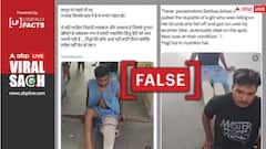 राजस्थान में हत्या के आरोपियों का वीडियो यूपी की घटना से जोड़कर शेयर किया गया