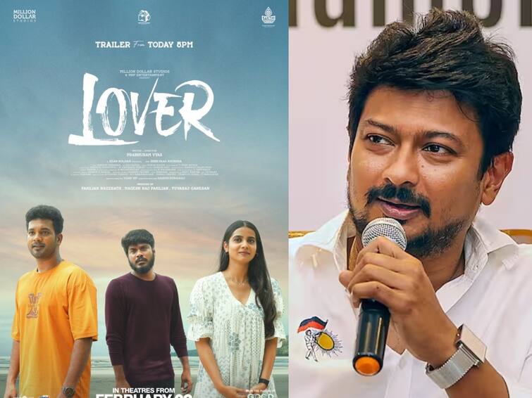 udhyanidhi stalin praises actor manikandan lover movie Udhayanidhi Stalin : லவ்வர் படத்தைப் பார்த்து மணிகண்டனை பாராட்டிய அமைச்சர் உதயநிதி ஸ்டாலின்..