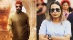 Lal Salaam : இன்று மாலை வெளியாகிறது 'லால் சலாம்' ட்ரைலர்... படக்குழுவின் சூப்பர் அப்டேட்!