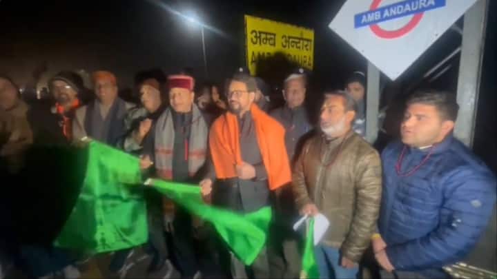 Aastha special train for Ayodhya Ram Mandir From Himachal Pradesh Amb Andaura station Anurag Thakur Gave Green Flag Ayodhya Ram Mandir: हिमाचल के राम भक्तों को रेलवे की सौगात, अंब अंदौरा स्टेशन से अयोध्या के लिए रवाना हुई 'आस्था स्पेशल ट्रेन', अनुराग ठाकुर ने दिखाई हरी झंडी