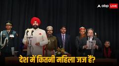 ऋतु बाहरी बनीं उत्तराखंड हाईकोर्ट की पहली महिला चीफ जस्टिस, जानें न्याय पालिका में महिलाओं की कितनी भागीदारी