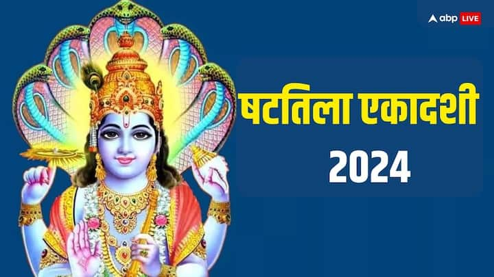 Shattila Ekadashi 2024: षटतिला एकादशी 6 फरवरी 2024 को है, इस व्रत का पारण द्वादशी तिथि पर किया जाता है. इस दौरान शुभ मुहूर्त में नियमों का ध्यान रखकर व्रत खोलना चाहिए, नहीं तो व्रत व्यर्थ चला जाता है.