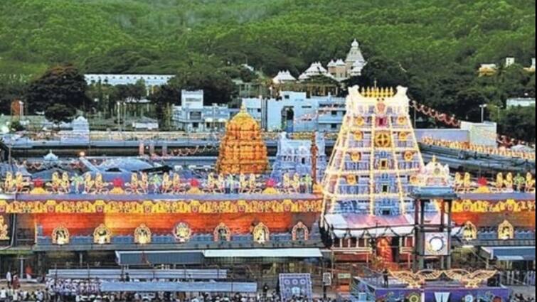 Reduced crowd of devotes in tirumala  Tirumala News: తిరుమలలో తగ్గిన భక్తుల రద్దీ.. దర్శనానికి ఎనిమిది గంటల సమయం