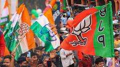 बस्तर लोकसभा सीट को लेकर बीजेपी-कांग्रेस ने शुरू की तैयारियां, पिछले पांच चुनावों में ऐसे रहे समीकरण