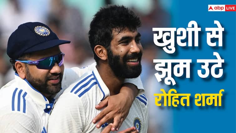 Indian captain Rohit Sharma reaction after wining IND vs ENG 2nd test praised Rohit Sharma IND vs ENG: दूसरे टेस्ट में इंग्लैंड को रौंद खुशी से झूम उठे रोहित शर्मा, बुमराह की तारीफ में पढ़े कसीदे  
