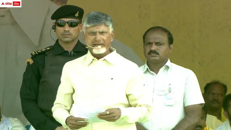 tdp chief chandrababu speech in madugula ra kadalira meeting Chandrababu: 'బటన్ నొక్కడం కాదు, నీ  బొక్కుడు సంగతేంటి?' - జగన్ పాలన అంతమొందించాలని ప్రజలకు చంద్రబాబు పిలుపు