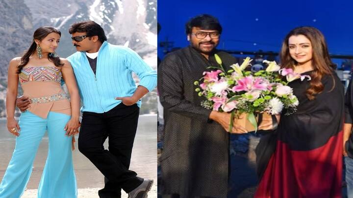 Trisha - Chiranjeevi : 18 ஆண்டுகளுக்கு பிறகு நடிகர் சிரஞ்சீவியின் ஜோடியாக 'விஸ்வம்பரா' என்ற படத்தில் இணைந்துள்ளார் நடிகை திரிஷா.