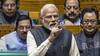 India Will Be The Third-Largest Economy In My Third Term: PM Modi Says In Lok Sabha