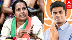 Vanathi Srinivasan about Annamalai :கோவையில் களமிறங்கிறாரா அண்ணாமலை? வானதி அதிரடி | BJP | Coimbatore