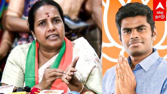 Vanathi Srinivasan about Annamalai :கோவையில் களமிறங்கிறாரா அண்ணாமலை? வானதி அதிரடி | BJP | Coimbatore