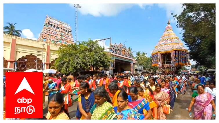 Mayiladuthurai Vaithishwarankovil temple car festival in sirkazhi - TNN வைத்தீஸ்வரன் கோயில் தேர் திருவிழா;  திரளான பக்தர்கள் தேரை வடம் பிடித்து இழுத்து நேர்த்திக்கடன்
