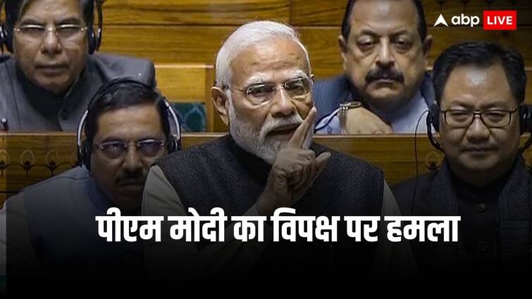 PM Modi Address in Parliament Speech Highlights Budget On Congress Rahul Gandhi Opposition Lok Sabha Election 2024 'इंदिरा-नेहरू, कांग्रेस और इंडिया पर वार, राम का नाम और मोदी की गारंटी', धन्यवाद प्रस्ताव पर पीएम के भाषण की बड़ी बातें