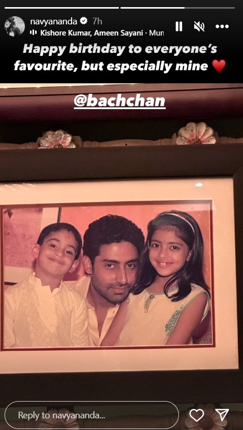 बचपन की तस्वीर शेयर कर श्वेता ने 'छोटे भाई' Abhishek Bachchan को किया बर्थडे विश, नव्या ने अपने मामा को बताया अपना 'फेवरेट