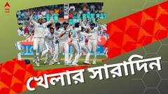 ইংল্যান্ডকে হারিয়ে টেস্ট সিরিজে সমতা ফেরাল ভারত, বুমরার রেকর্ড, খেলার দুনিয়ার সারাদিন