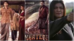 इस हफ्ते ओटीटी पर खुलेगा एंटरटेनमेंट का पिटारा, रिलीज हो रहीं हैं ये बेहतरीन फिल्में और वेब सीरीज, नोट कर लें तारीख