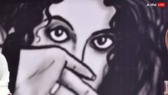 इलाहाबाद यूनिवर्सिटी के असिस्टेंट प्रोफेसर पर यौन उत्पीड़न का आरोप, FIR दर्ज, पुलिस जांच में जुटी