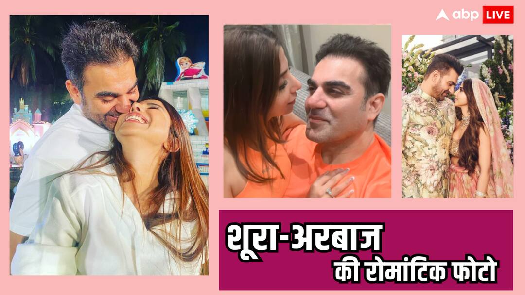 शादी के बाद पहली बार शूरा खान ने अरबाज खान संग शेयर की रोमांटिक फोटो, ऑरेंज में ट्विनिंग कर पति पर यूं लुटाया प्यार sshura khan shared first romantic photo with husband arbaaz khan twinning in orange शादी के बाद पहली बार शूरा खान ने अरबाज खान संग शेयर की रोमांटिक फोटो, ऑरेंज में ट्विनिंग कर पति पर यूं लुटाया प्यार