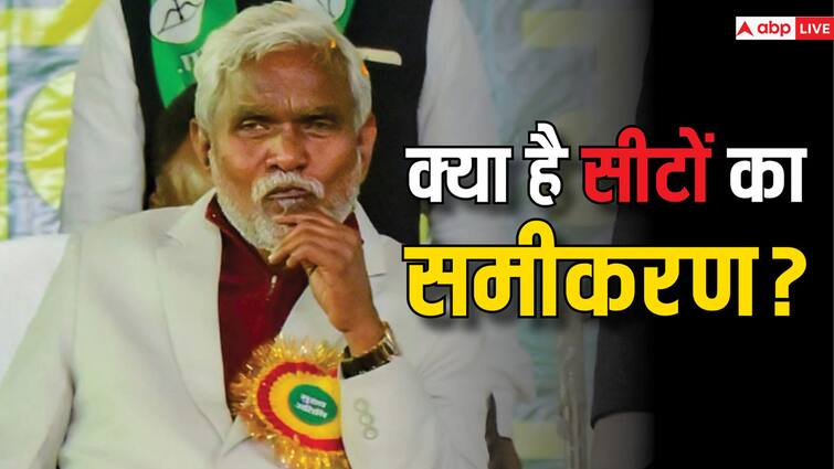 Champai Soren Government Floor Test Today assembly seats mathematic 48 MLAs are included jmm congress rjd cpiml bjp Champai Soren Floor Test: '47 विधायकों से कम नहीं...', फ्लोर टेस्ट से पहले JMM का दावा, समझें विधानसभा में सीटों का गणित