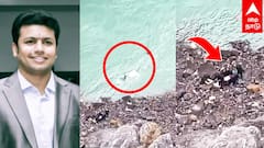 Saidai Duraisamy son missing : ஆற்றில் கவிழ்ந்த கார்... சைதை துரைசாமி மகன் மாயம்! நடந்தது என்ன?