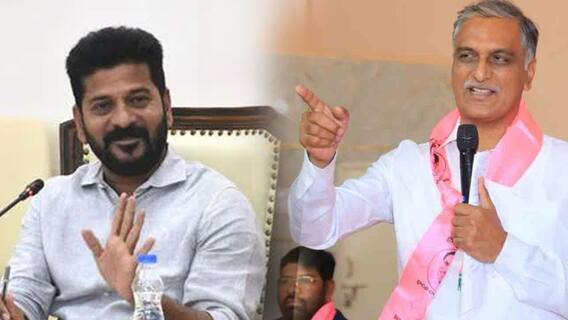 తేల్చుకుందాం రా అని సీఎం- నేను రెడీ అంటున్న హరీశ్ రావు