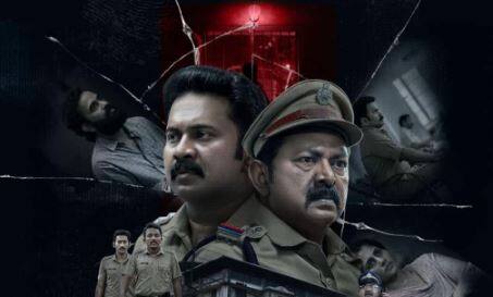 डिज्नी+ हॉटस्टार पर आपको 'केरल क्राइम फाइल्स' एक बार जरूर देखनी चाहिए. इसमें पुलिस की एक टीम होती है जो एक से एक हैरान करने वाले केस को सुलझाने में लगी होती है.