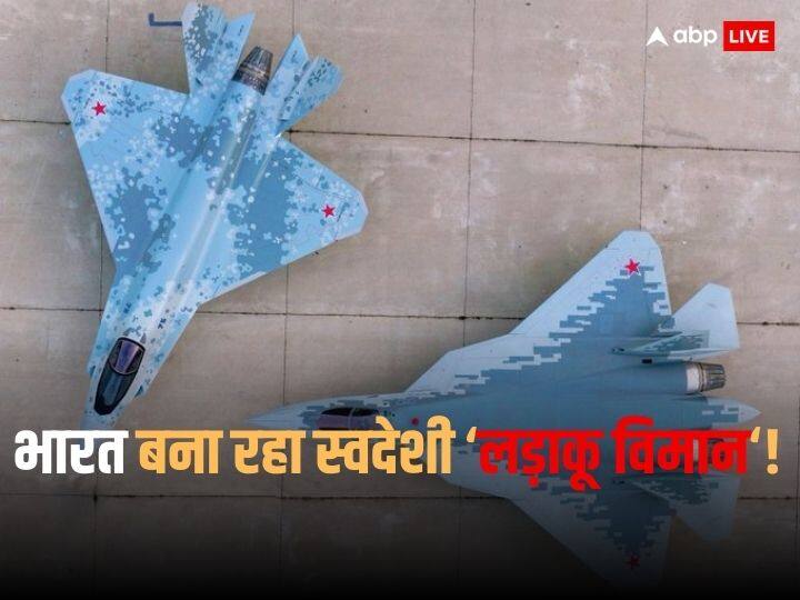 Russia Sukhoi Su-75 Checkmate fighter jet at World Defense Show 2024 in Saudi Arabia but India not interested Sukhoi Su-75 Checkmate: चीन और पाकिस्तान के पास पांचवी पीढ़ी के लड़ाकू विमान, भारत सुखोई -75 में नहीं दिखा रहा दिलचस्पी