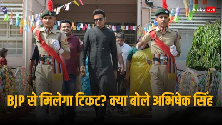 Who is IAS Abhishek Singh all you need to know about IAS Officer Abhishek Singh will be contested in 2024 Lok Sabha Election 2011 में IAS, 2020 में एक्टर... 2024 में लोकसभा चुनाव? मिलिए यूपी के आईएएस अधिकारी अभिषेक सिंह से
