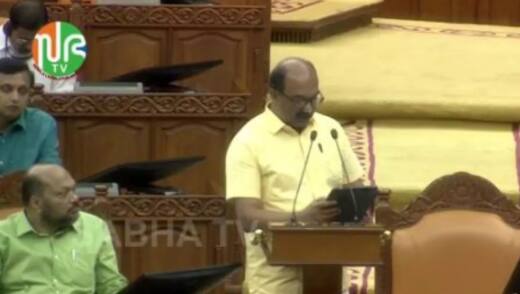 Kerala Finance Minister Balagopal presented the budget in the Assembly, set a target of investment of Rs 3 lakh crore. Kerala budget 2024: ਕੇਰਲ ਦੇ ਵਿੱਤ ਮੰਤਰੀ ਬਾਲਗੋਪਾਲ ਨੇ ਵਿਧਾਨ ਸਭਾ ‘ਚ ਪੇਸ਼ ਕੀਤਾ ਬਜਟ, ਤਿੰਨ ਲੱਖ ਕਰੋੜ ਰੁਪਏ ਦੇ ਨਿਵੇਸ਼ ਦਾ ਰੱਖਿਆ ਟੀਚਾ