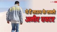 रजनीकांत या विजय सेतुपति नहीं, साउथ का ये है सबसे अमीर एक्टर, एक फिल्म के लिए वसूलता है करोड़ों रुपये