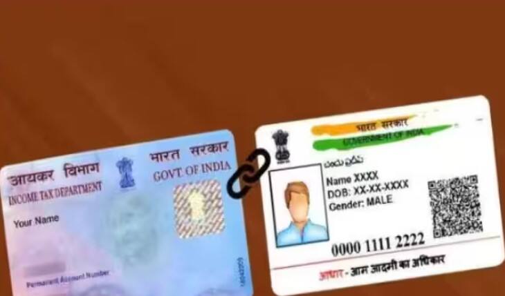 Government collected rs 600 crore penalty for delay in pan aadhaar linking PAN Aadhaar linking: પાન-આધાર લિંકમાં વિલંબ બદલ સરકારે  600 કરોડનો દંડ વસૂલ્યો  